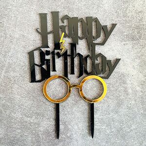 Dekorácia na tortu Harry Potter - Happy Birthday - Cakesicq